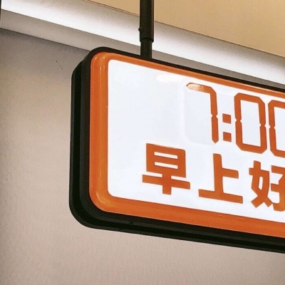 Furry插画背景绘制兽圈社群